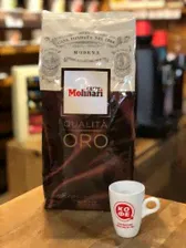 Кофе Lavazza Pienaroma