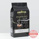 Кофе зерновой LAVAZZA Gran Aroma Bar, 1кг