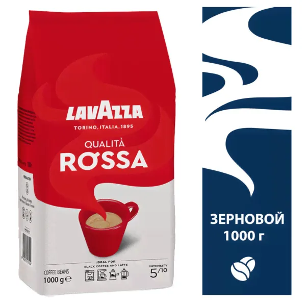 Кофе в зернах Lavazza Rosso 1 кг-0