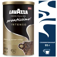 Кофе растворимый Lavazza intenso железная банка 95 грамм