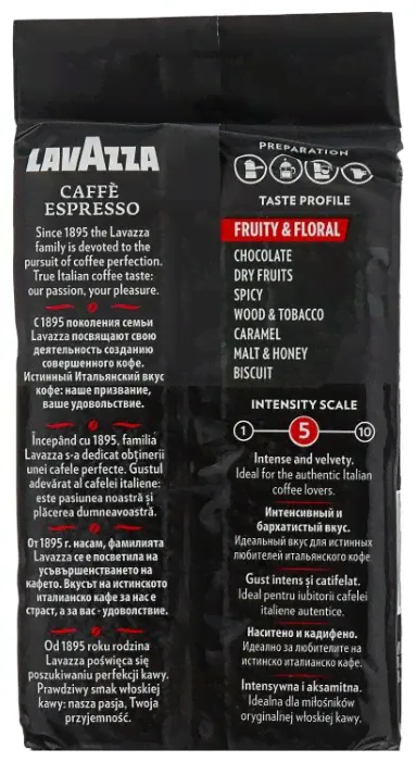 Кофе молотый Lavazza Caffe Espresso вакуумная упаковка, 250 г-1