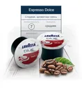 Lavazza Espresso Dolce Капсулы кофе 20 шт.