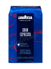 Кофе Lavazza (Лавацца) в зернах Grand Espresso 1 кг