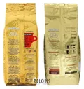 Lavazza Кофе Lavazza Оро зерно в.у. 250 гр.