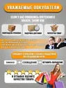 Кофе в зернах Lavazza Bourbon Intenso 1000 гр (1кг)