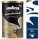 Кофе растворимый Lavazza intenso железная банка 95 грамм