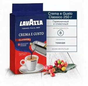 Кофе молотый Lavazza Крема Густо-0