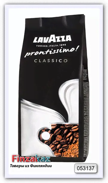 Кофе Lavazza Prontissimo Classico цельнозерновой растворимый 300 гр