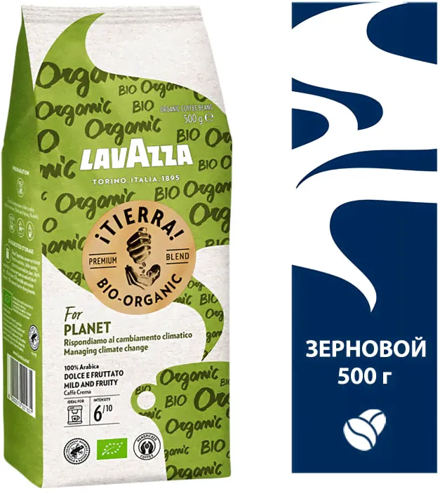 Кофе в зернах Lavazza Tierra Bio-Organic 500г-3