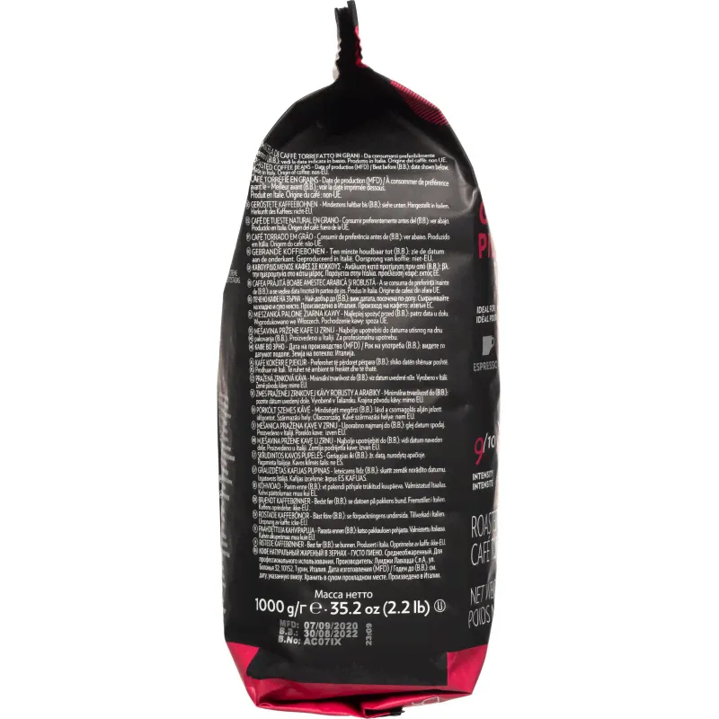Кофе Lavazza Gusto Pieno Expert в зернах, 1кг-0