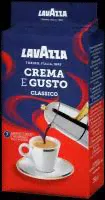 Кофе молотый Lavazza 250 гр