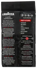 Кофе молотый Lavazza Caffe Espresso вакуумная упаковка, 250 г