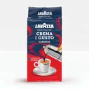 Кофе молотый LAVAZZA "Crema E Gusto" 250 г, ИТАЛИЯ, 3876