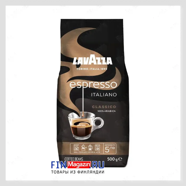 Кофе зерновой LavAzza Espresso Italiano Classico 500 гр-0