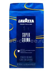 Кофе Lavazza в зернах Super Crema 1 кг