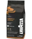 Кофе в зернах Lavazza Expert Crema Aroma 1 кг (Лавацца Эксперт Крема Арома)