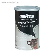 Кофе молотый LAVAZZA Prontissimo Classico, 95 г