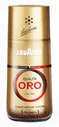 Кофе Lavazza Qualita ORO растворимый 100% Арабика натуральный сублимированный 95 г