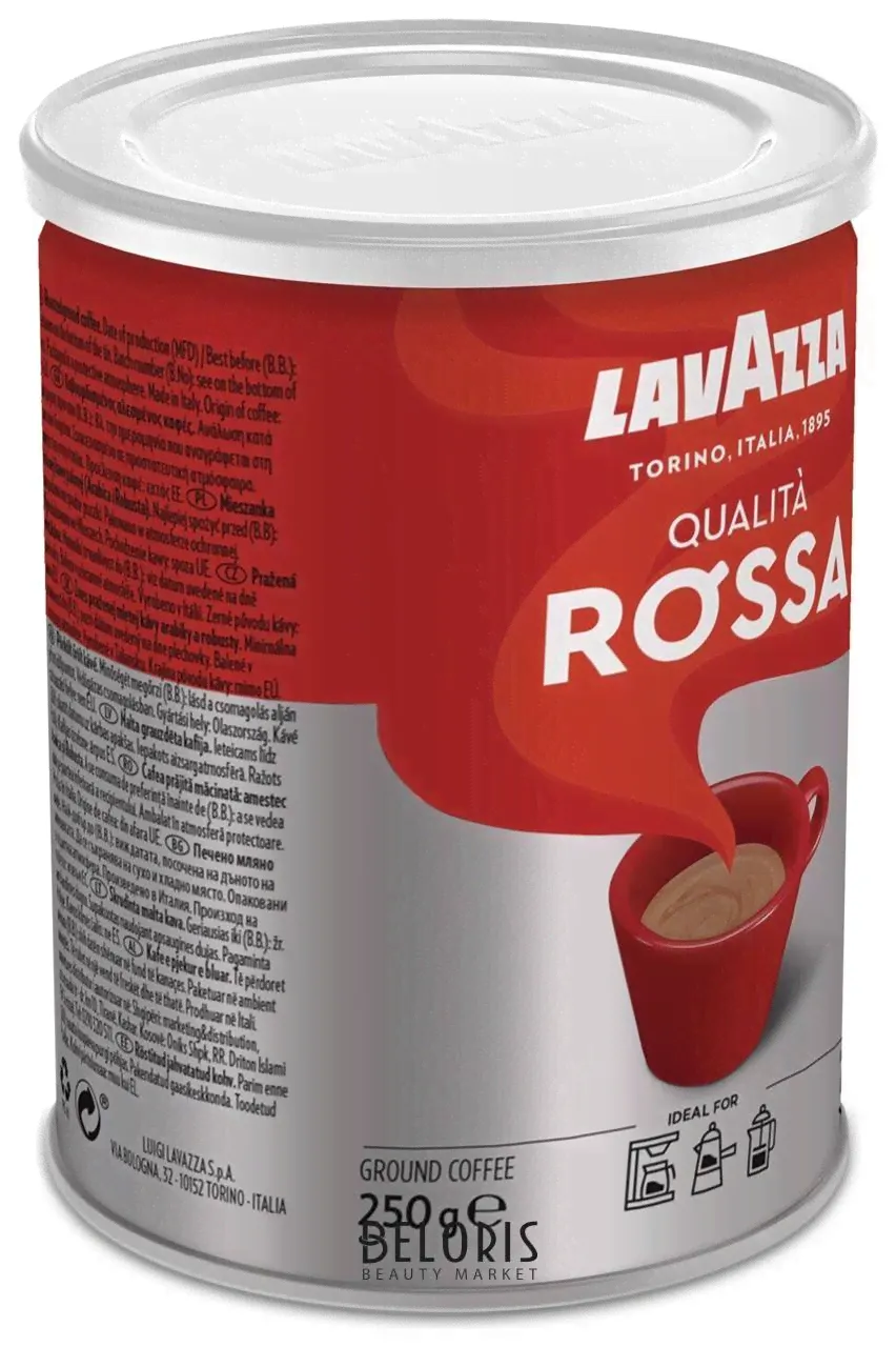 Lavazza Кофе молотый Lavazza "Qualita Rossa", 250 г, жестяная банка, 3593-1