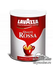 Кофе Lavazza Qualita Rossa молотый 250г банка