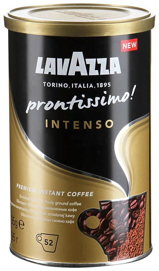 Lavazza Prontissimo Intenso в банке кофе 95гр-0