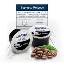 Шоколад Lavazza Cioccolato Fondente в капсулах 50 шт.