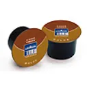 Кофе в капсулах Lavazza Ultimate Espresso Caffe Crema