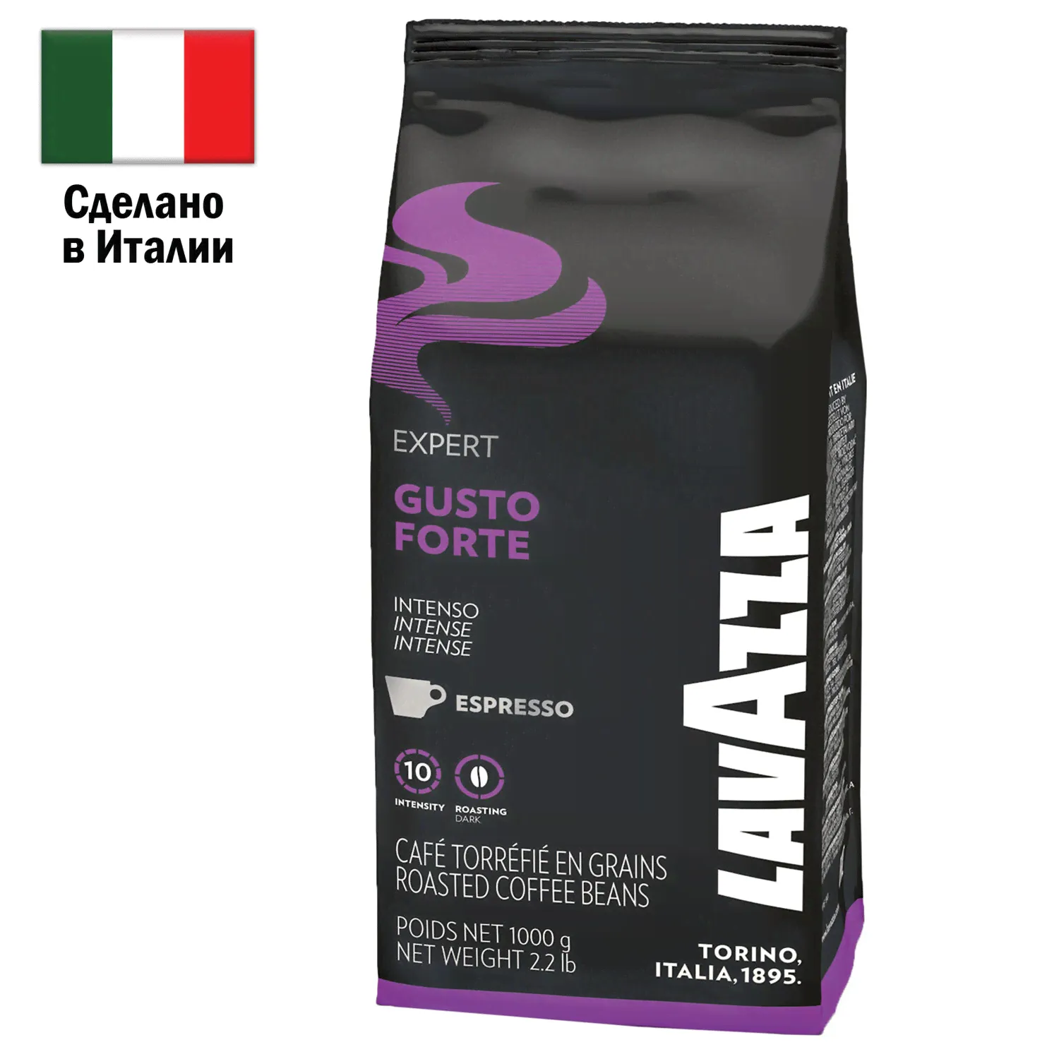 Кофе в зернах LAVAZZA "Gusto Forte Expert" 1 кг, ИТАЛИЯ, 2868-1