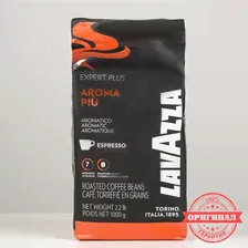 Кофе зерновой LAVAZZA ExpertLine «Арома Пиу», 1000 г