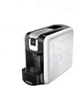 Кофемашина Lavazza EP Mini
