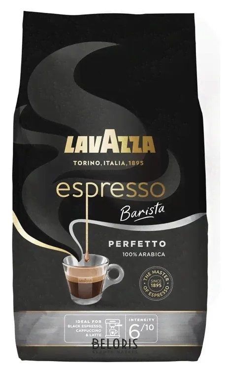 Lavazza Кофе Lavazza Gran Aroma Bar в зёрнах. 1кг-3