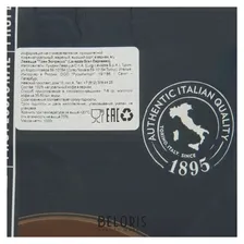 Lavazza Кофе Lavazza Gran Espresso, в зернах, средняя обжарка 1 кг