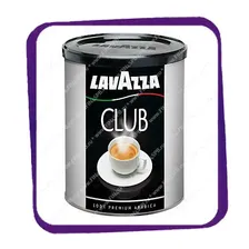 Lavazza Club 250 gE - молотый