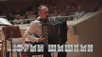 V. VLASOV. VESNYANKA (SPRING SONG) | YURI SHISHKIN