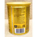 Молотый кофе Oro, жестяная банка 250 г, Lavazza