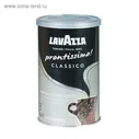 Кофе молотый LAVAZZA Prontissimo Classico, 95 г