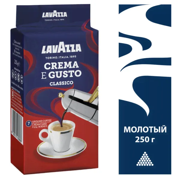 Кофе молотый Lavazza Crema e Gusto 250 грамм-0