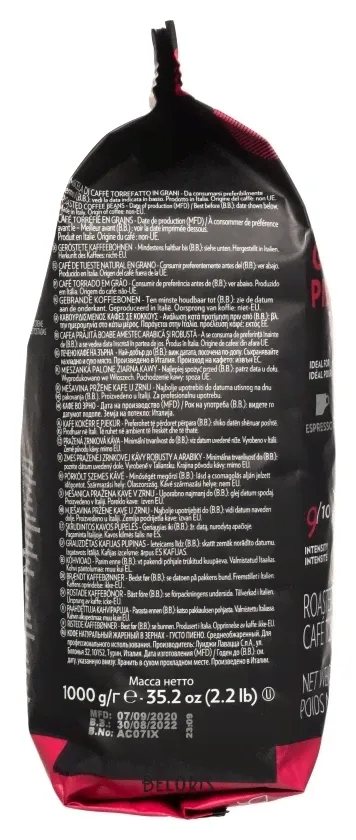 Lavazza Кофе Lavazza Gusto Pieno Vending в зёрнах 1кг-4