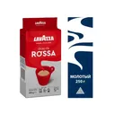 Кофе Lavazza Qualita Rossa молотый, 250г