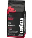 Lavazza Gusto Pieno Espresso кофе в зернах 1 кг