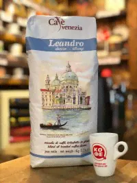 Кофе Lavazza Pienaroma