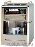 Lavazza Espresso Point MATINEE