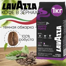 Кофе в зернах Lavazza Gusto Forte Италия, 1 кг