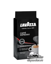 Кофе Lavazza Espresso молотый 250г пачка