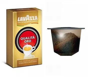 Кофе в капсулах Lavazza Oro, 10 капсул (совместимо с Nespresso)