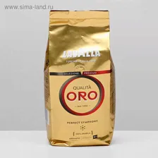 Кофе зерновой LAVAZZA Оро, 500 г