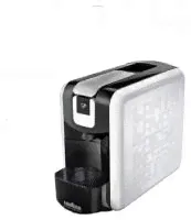 Кофемашина Lavazza EP Mini-0