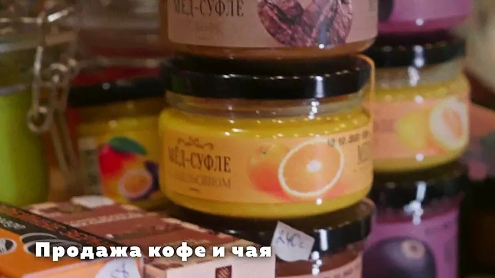 Lavazza Нижний Новгород ул. Ильинская,92