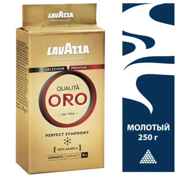 Кофе молотый Lavazza Oro 250 грамм-0