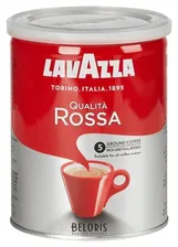 Lavazza Кофе молотый Lavazza "Qualita Rossa", 250 г, жестяная банка, 3593